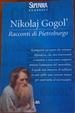 Cover of Racconti di Pietroburgo