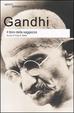 Cover of Il libro della saggezza