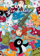 Cover of Aranzi Aronzo - Cuter Book