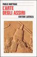 Cover of L'arte degli Assiri