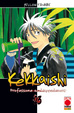 Cover of Kekkaishi vol. 23