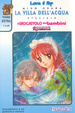 Cover of La villa dell'acqua