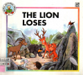The Lion Loses