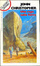 Cover of Una ruga sulla terra