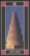 Cover of L' Imām nascosto