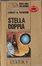 Cover of Stella doppia