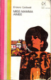 Cover of Miss Mamma Aimee