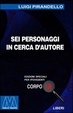 Cover of Sei personaggi in cerca d'autore