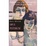 Cover of Opus Pistorum Export Only