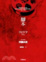 Cover of 腳本