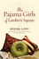 Cover of "The Pajama Girls of Lambert Square"