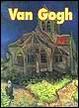 Cover of Van Gogh