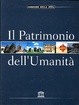 Cover of Il patrimonio dell'umanità - Vol. I