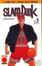 Cover of Slam Dunk n. 1