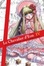 Cover of Le Chevalier d'Eon 4