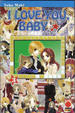 Cover of I Love You, Baby - vol. 3