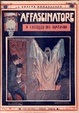 Cover of Il castello del fantasma