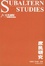 Cover of 庶民研究