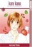 Cover of Kare Kano
