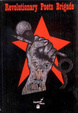 Cover of Revolutionary Poets Brigade, Volume 1