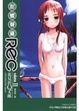 Cover of 甜蜜聲優 11