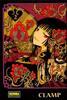 Cover of xxxHolic #2 (de 19)