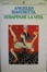Cover of Strappami la vita