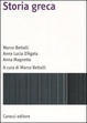Cover of Storia greca