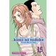 Cover of Kimi Ni Todoke: From Me to You, Vol. 15