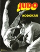 Cover of Judo kodokan