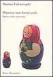 Cover of Mamma non farmi male
