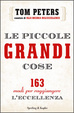 Cover of Le piccole grandi cose