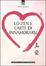 Cover of Lo zen e l'arte di innamorarsi