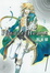 Cover of PandoraHearts 7