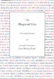 Cover of The Bhagavad Gita