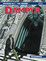 Image of Dampyr Speciale vol. 7
