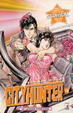 Cover of City Hunter 30