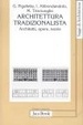 Cover of Architettura tradizionalista