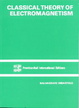 Cover of Classical theory of electromagnetism