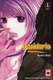 Cover of Desiderio 1