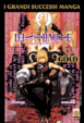 Cover of Death Note Gold 8 (di 12)