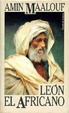 Cover of León el africano