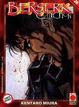 Cover of Berserk Collection vol. 26