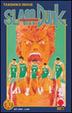 Cover of Slam Dunk Collection 10
