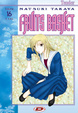 Cover of Fruits Basket vol. 16