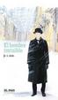 Cover of El hombre invisible