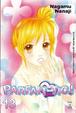 Cover of Parfait tic! 13