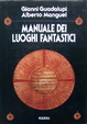 Cover of Manuale dei luoghi fantastici