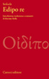 Cover of Edipo re