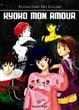 Cover of Kyoko mon amour